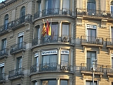 Hotel Monegal